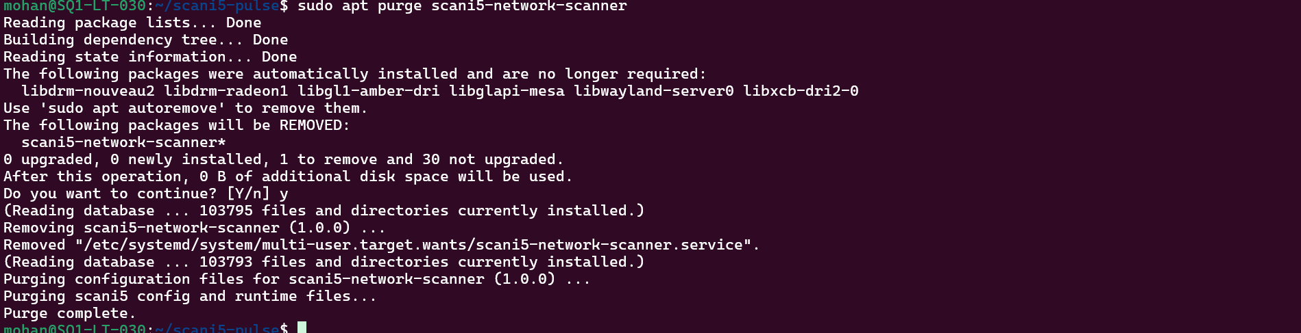 Figure 8: Uninstallation